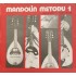 MANDOLİN METODU 1